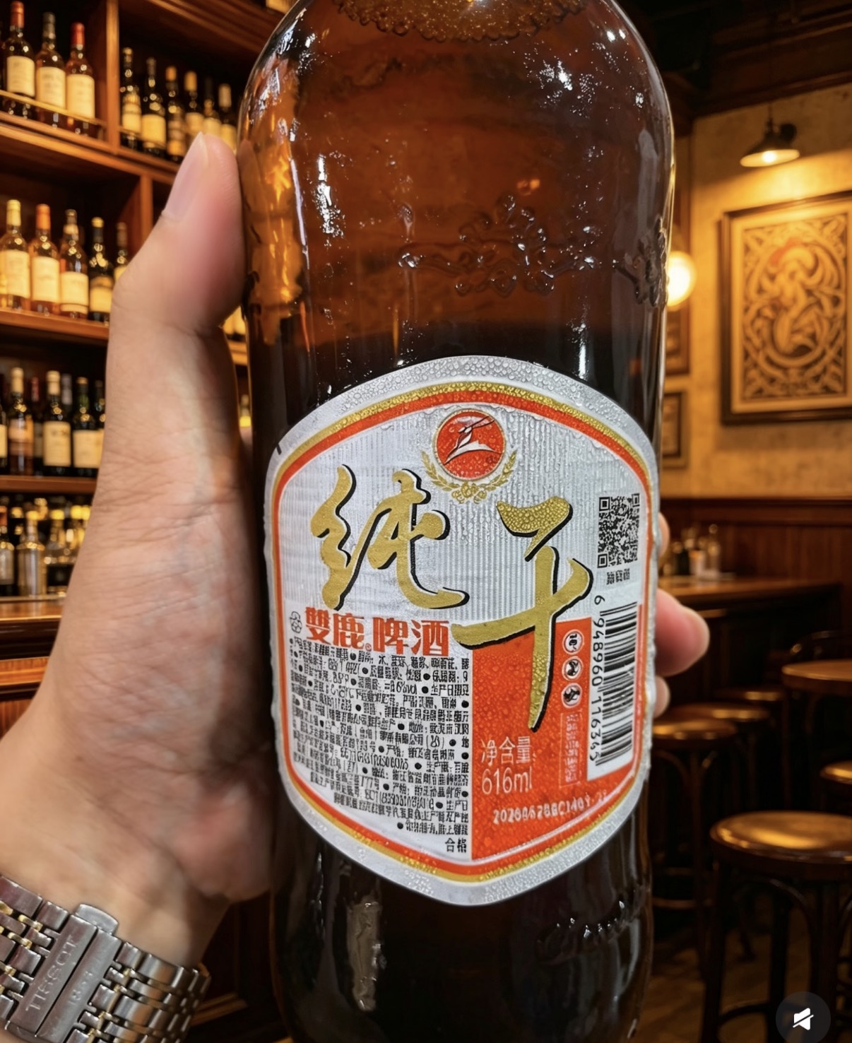 双鹿纯干